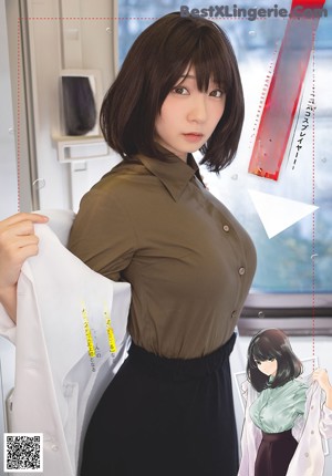 A couple of women standing next to each other on a magazine cover.